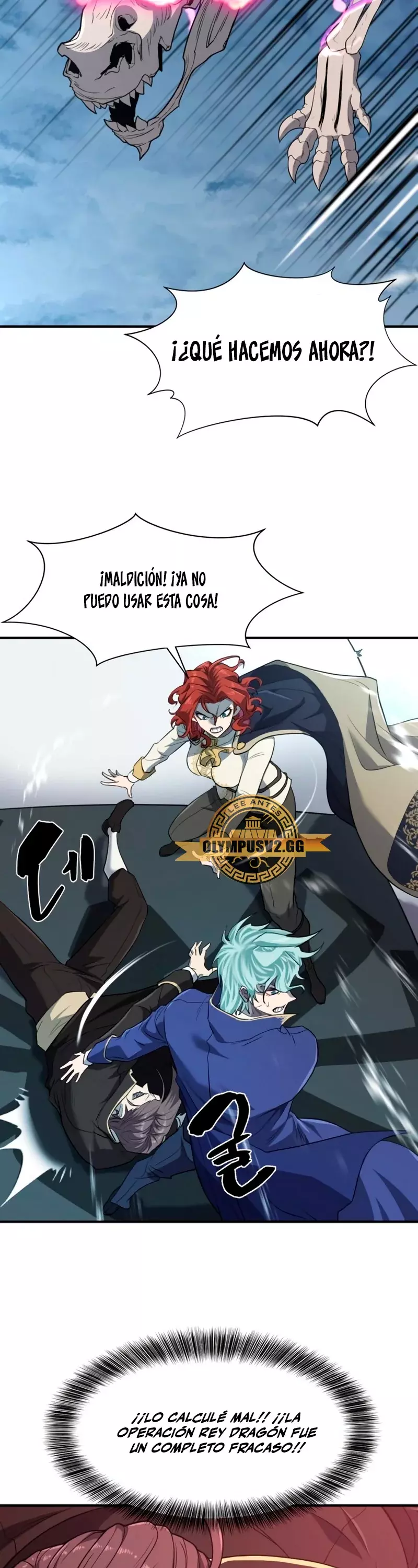 Read The Greatest Estate Developer Español Manga Online