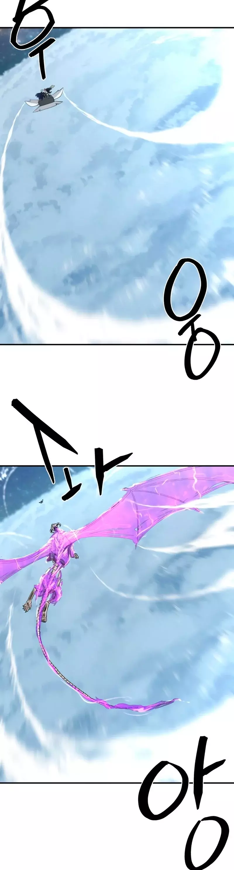 Read The Greatest Estate Developer Español Manga Online