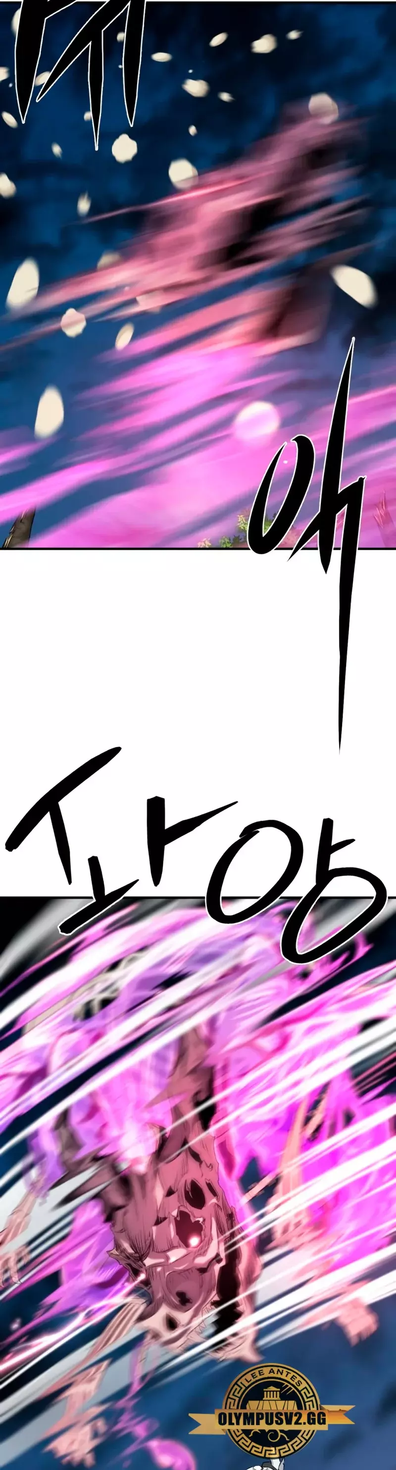 Read The Greatest Estate Developer Español Manga Online