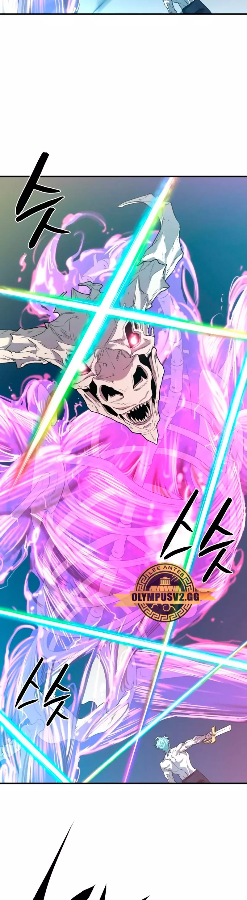 Read The Greatest Estate Developer Español Manga Online