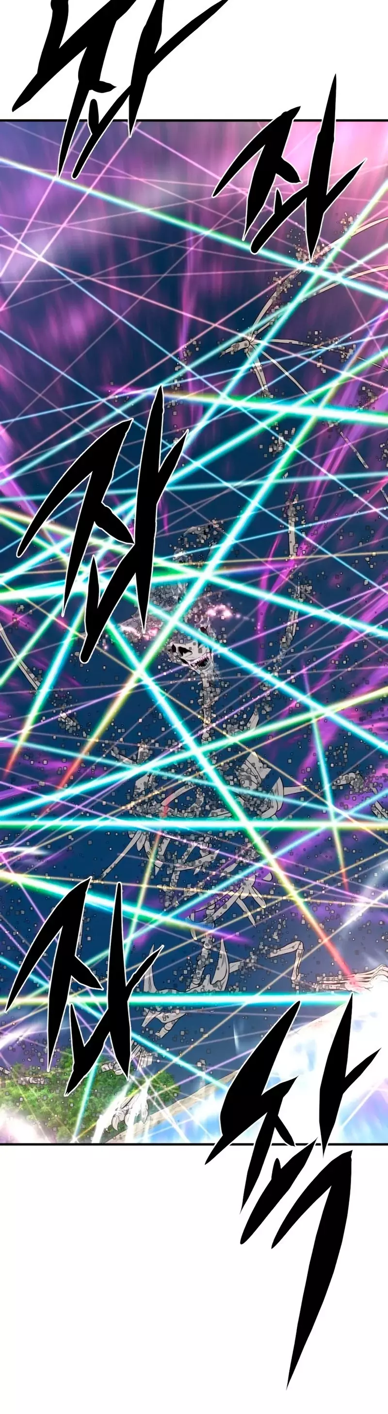 Read The Greatest Estate Developer Español Manga Online