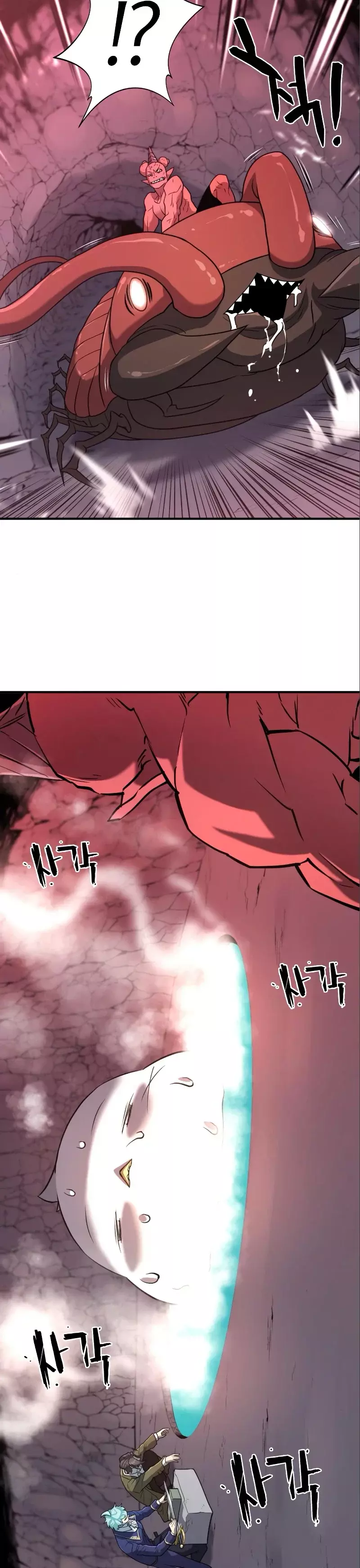 Read The Greatest Estate Developer Español Manga Online