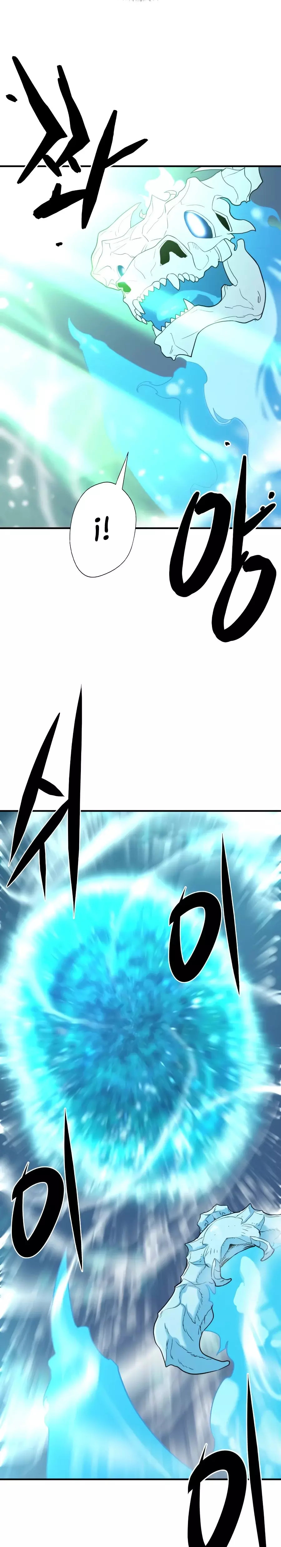 Read The Greatest Estate Developer Español Manga Online