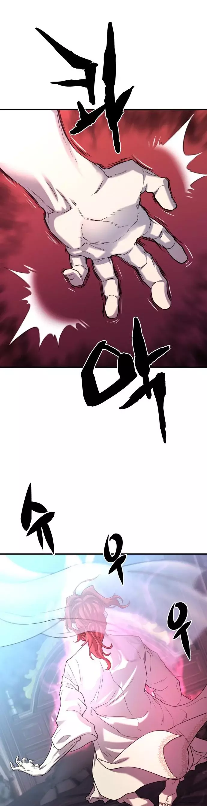 Read The Greatest Estate Developer Español Manga Online