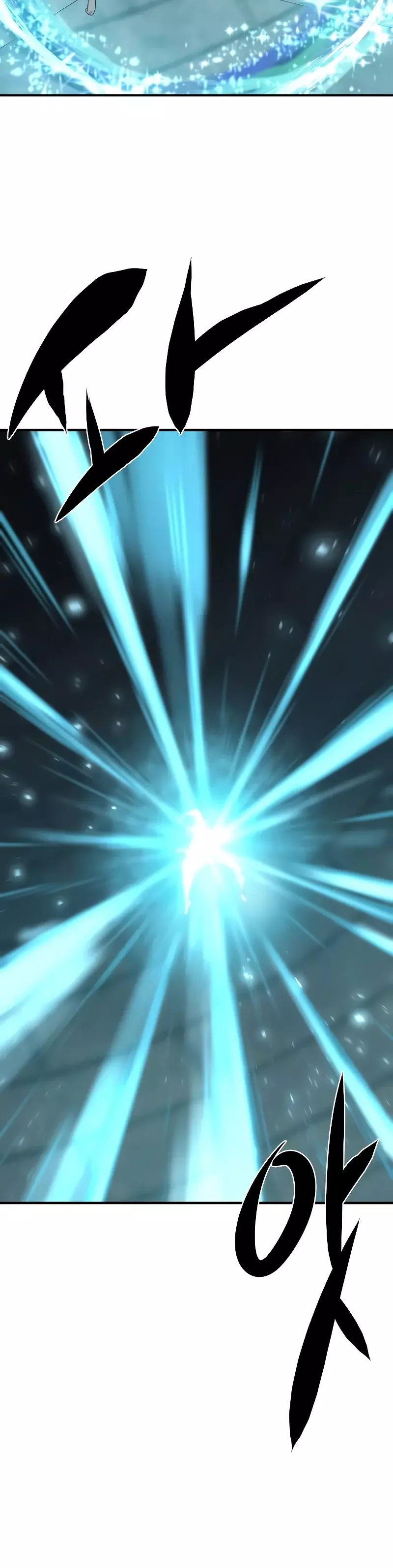 Read The Greatest Estate Developer Español Manga Online