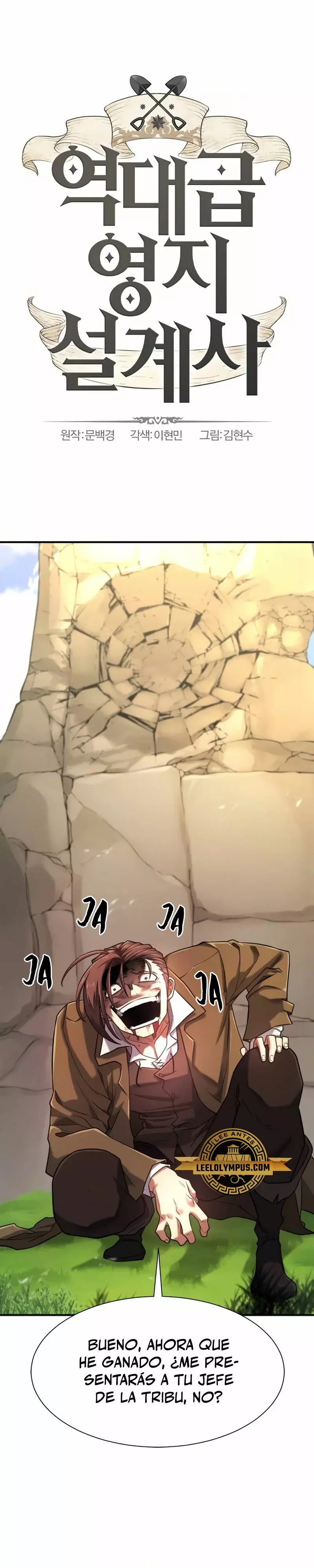 Read The Greatest Estate Developer Español Manga Online