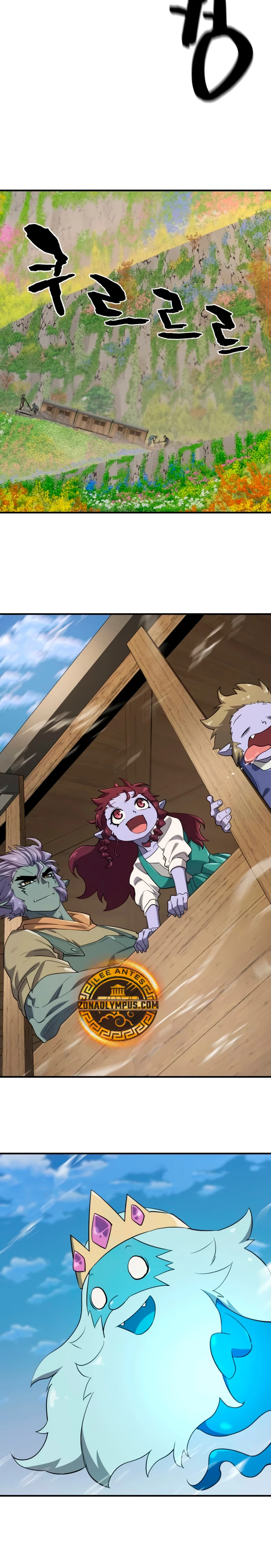 Read The Greatest Estate Developer Español Manga Online