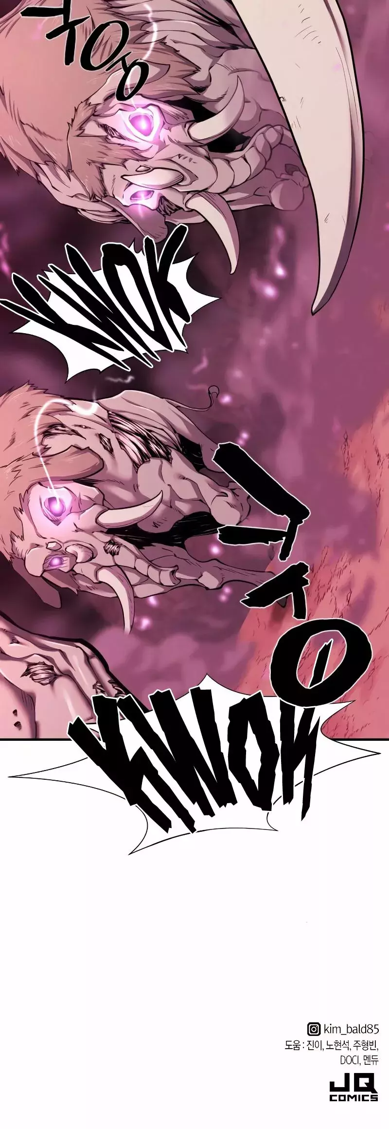 Read The Greatest Estate Developer Español Manga Online