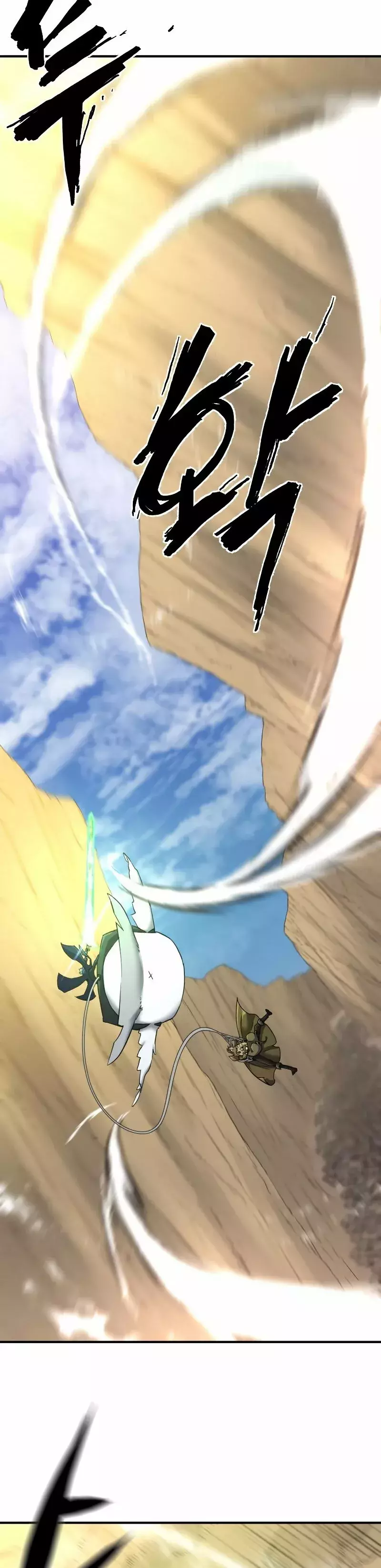 Read The Greatest Estate Developer Español Manga Online