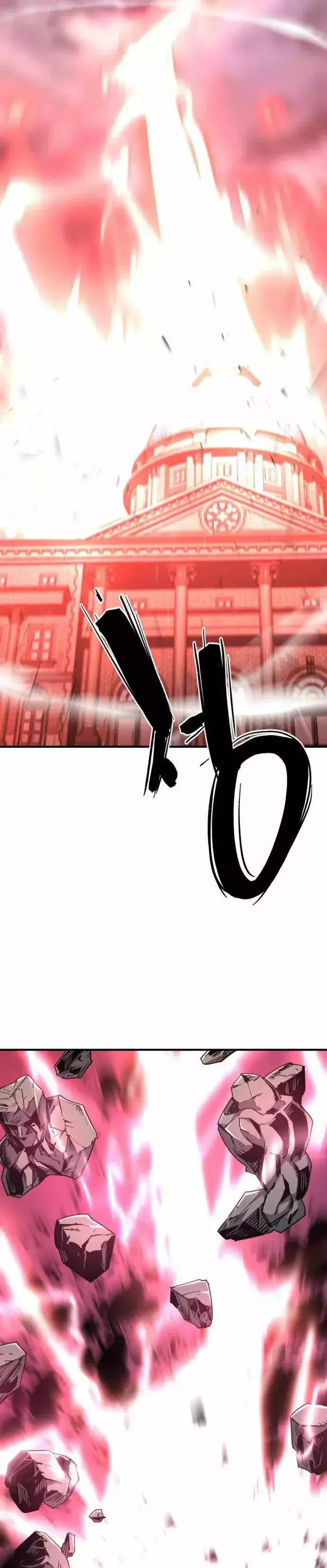 Read The Greatest Estate Developer Español Manga Online