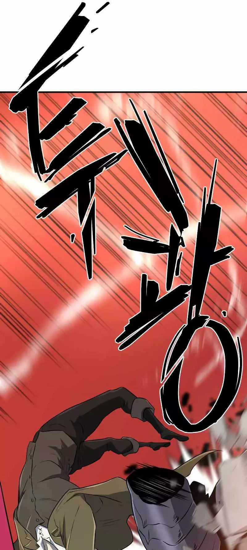 Read The Greatest Estate Developer Español Manga Online