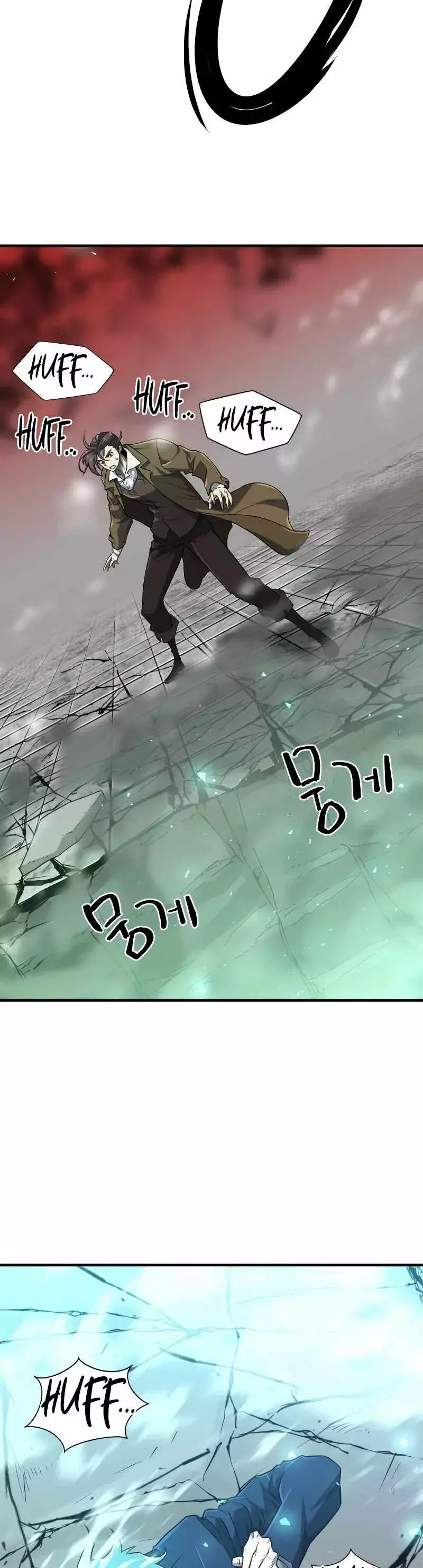 Read The Greatest Estate Developer Español Manga Online