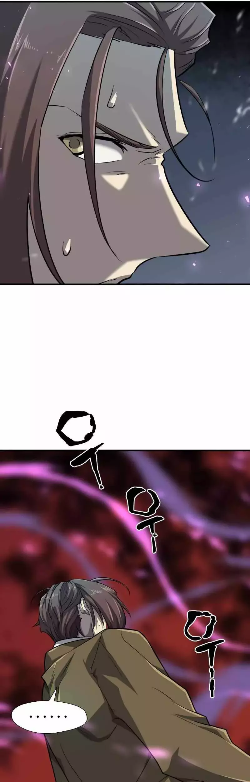 Read The Greatest Estate Developer Español Manga Online