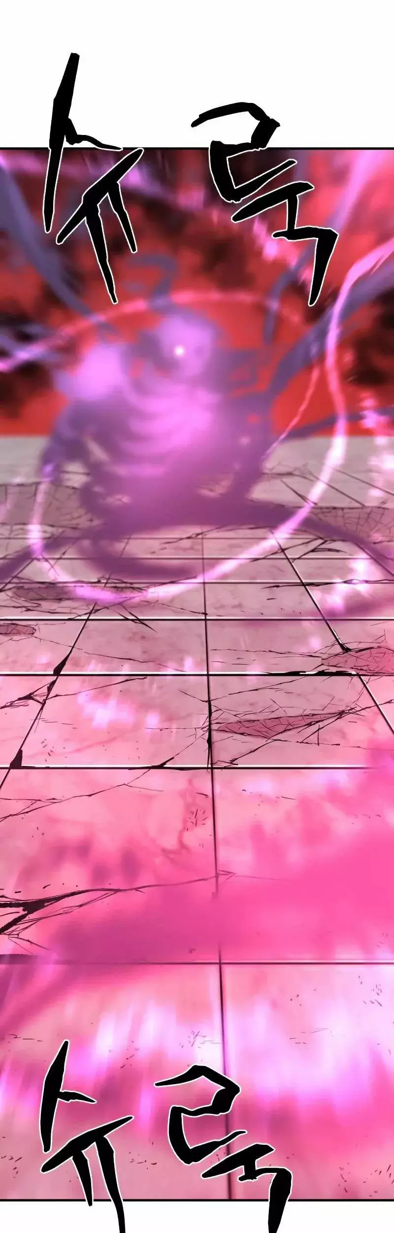 Read The Greatest Estate Developer Español Manga Online