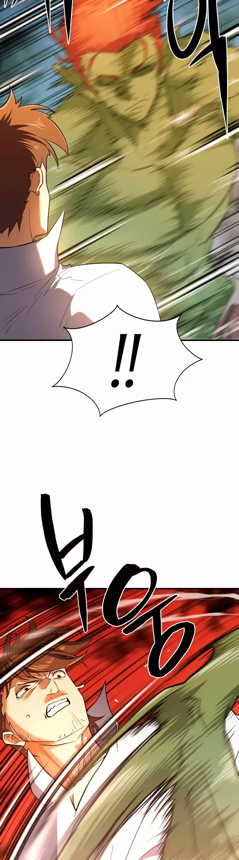 Read The Greatest Estate Developer Español Manga Online