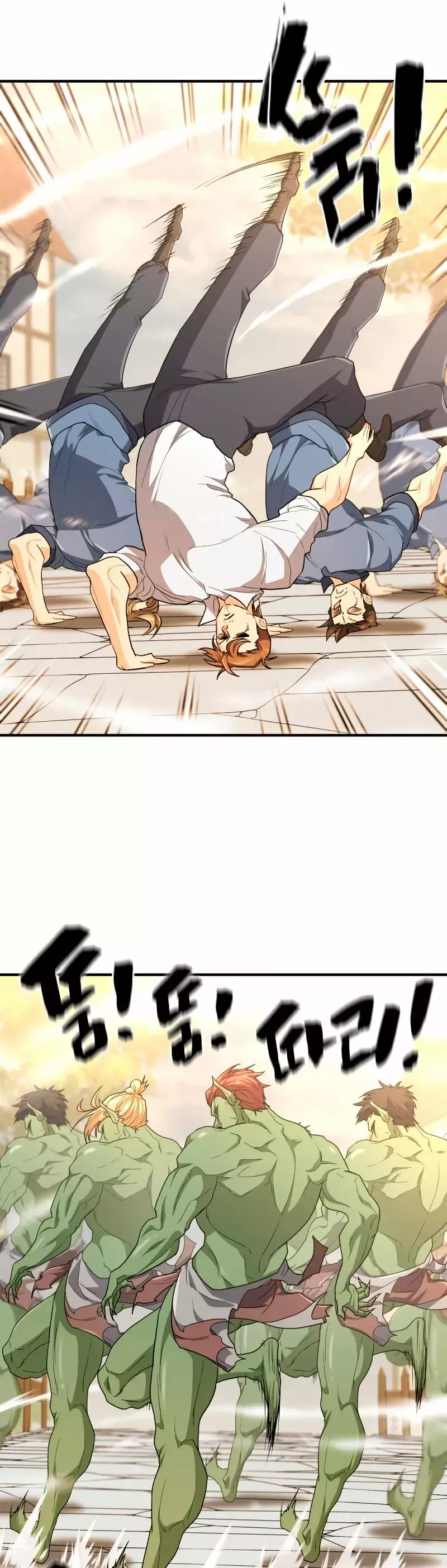 Read The Greatest Estate Developer Español Manga Online