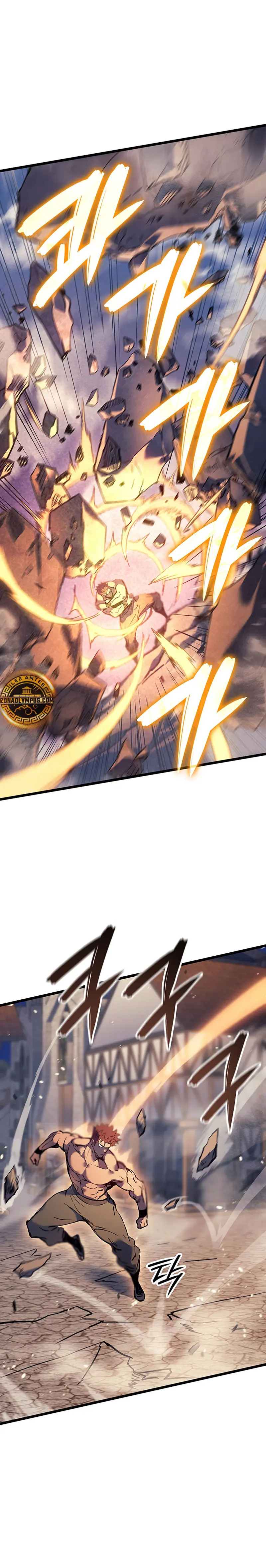 Read The Indomitable Martial King Español Manga Online