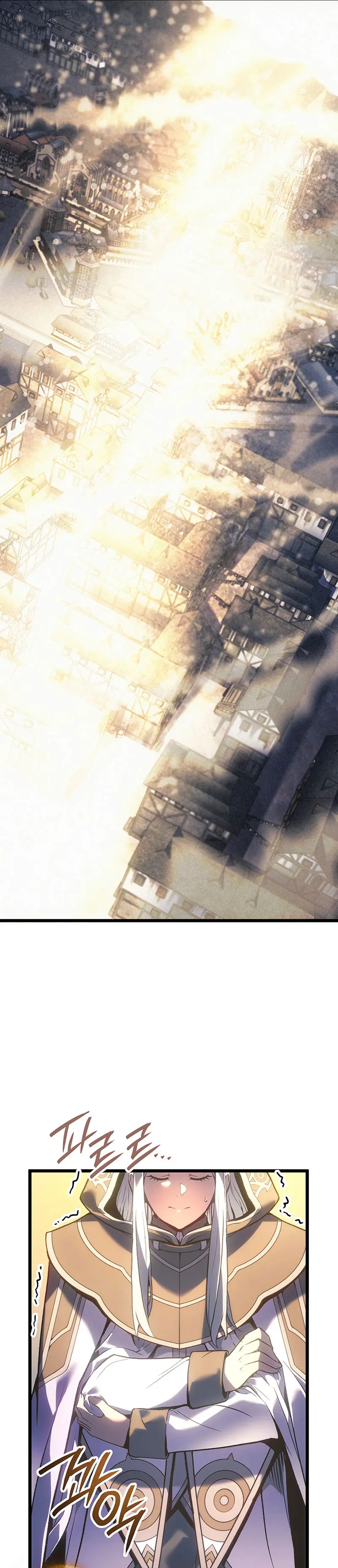 Read The Indomitable Martial King Español Manga Online