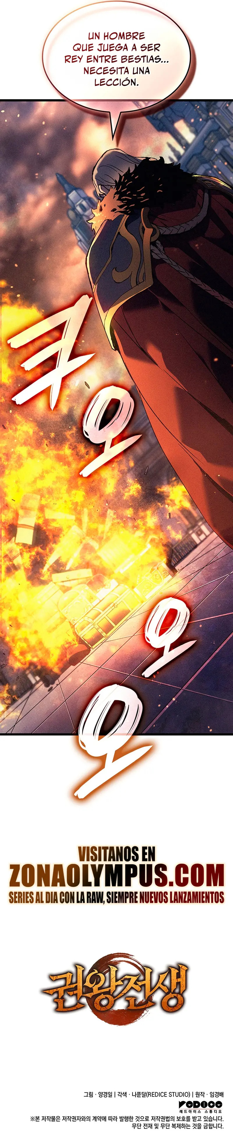 Read The Indomitable Martial King Español Manga Online