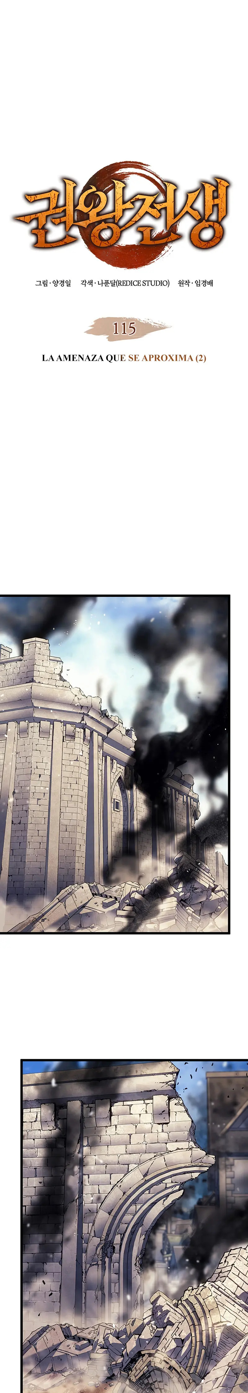 Read The Indomitable Martial King Español Manga Online