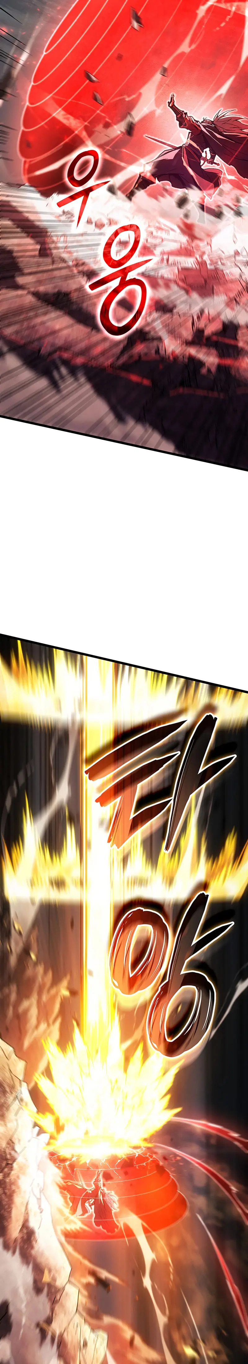 Read The Indomitable Martial King Español Manga Online