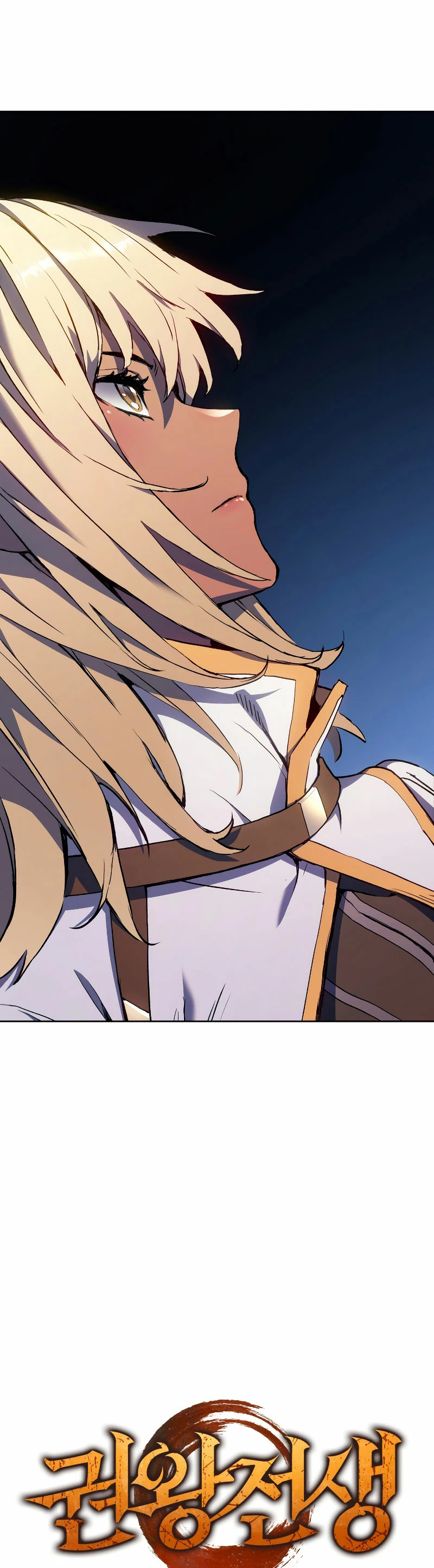 Read The Indomitable Martial King Español Manga Online