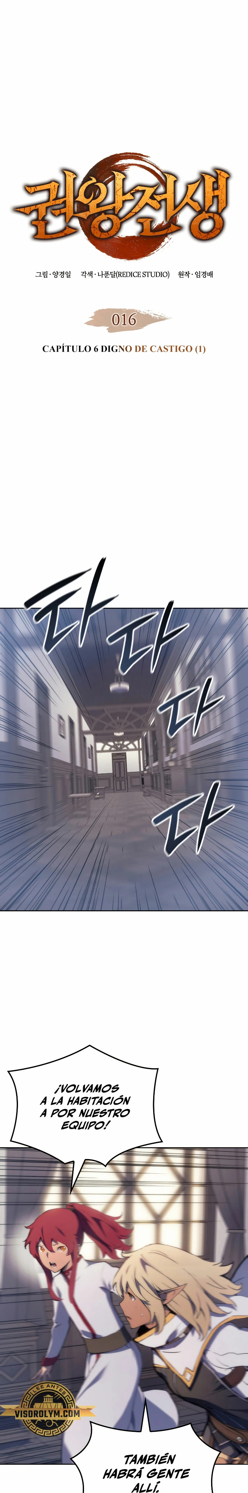 Read The Indomitable Martial King Español Manga Online