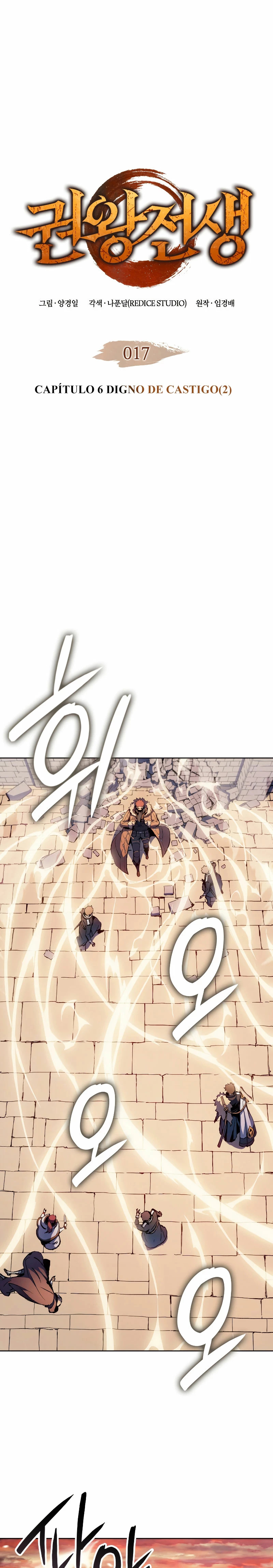 Read The Indomitable Martial King Español Manga Online