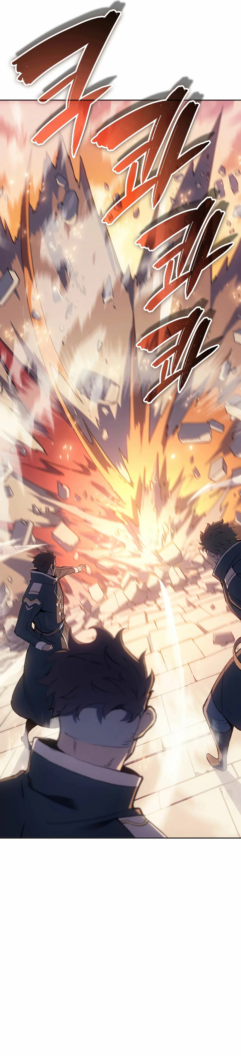 Read The Indomitable Martial King Español Manga Online