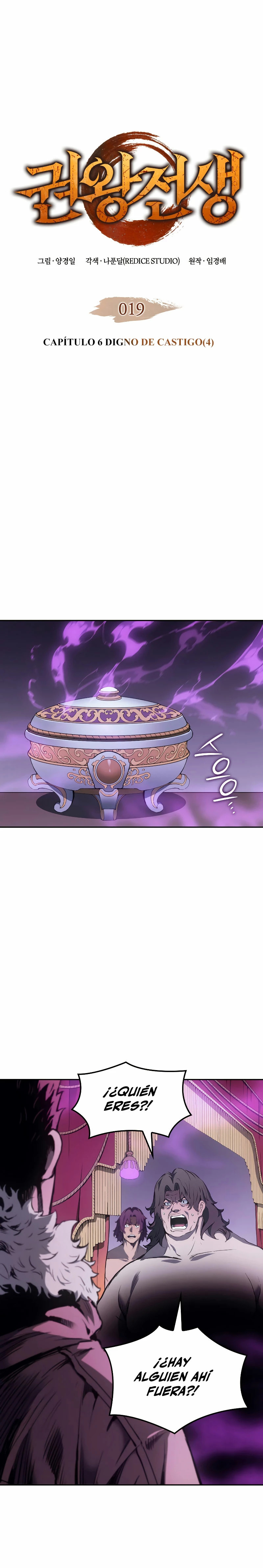 Read The Indomitable Martial King Español Manga Online