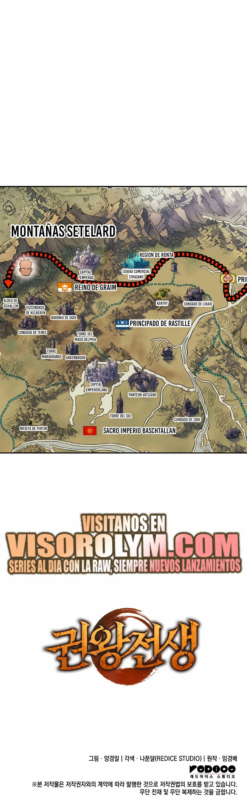 Read The Indomitable Martial King Español Manga Online