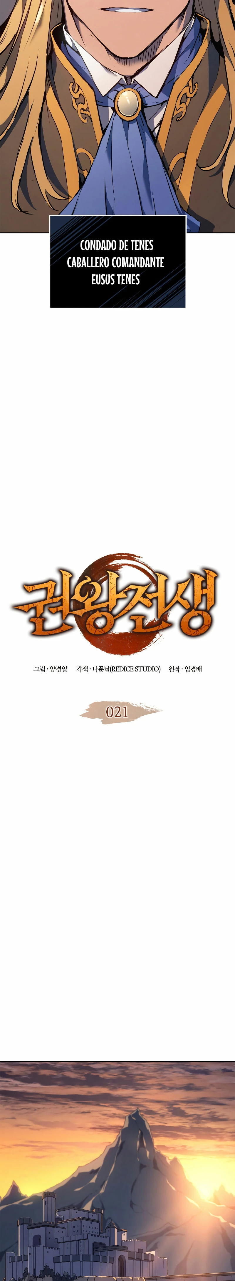 Read The Indomitable Martial King Español Manga Online