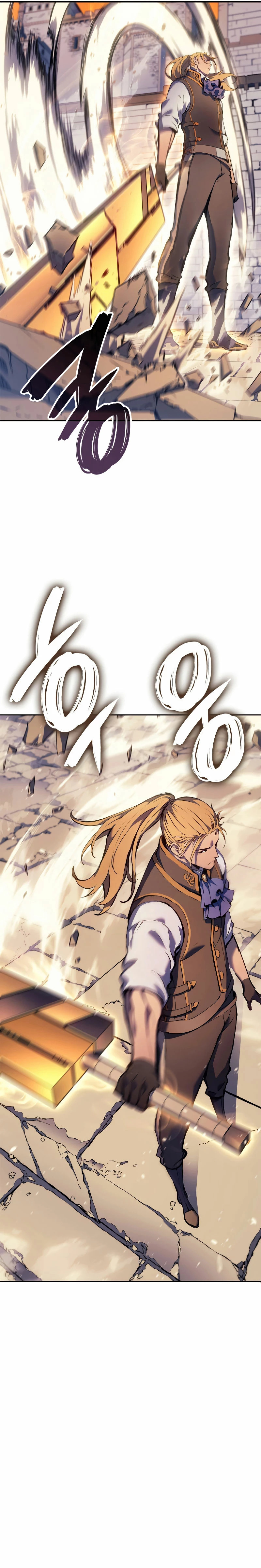 Read The Indomitable Martial King Español Manga Online