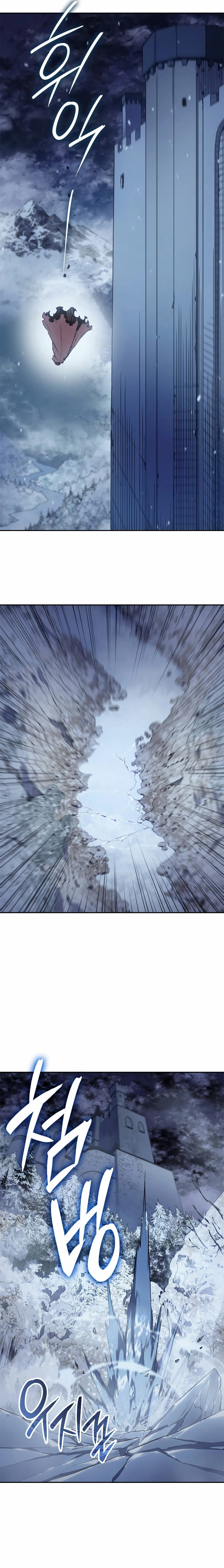 Read The Indomitable Martial King Español Manga Online