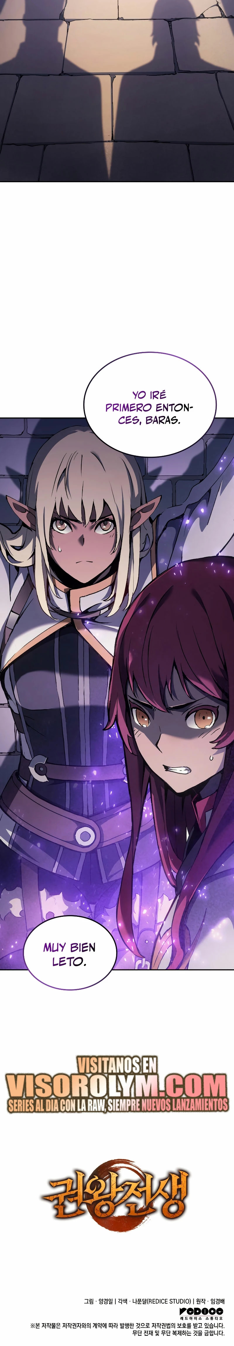 Read The Indomitable Martial King Español Manga Online