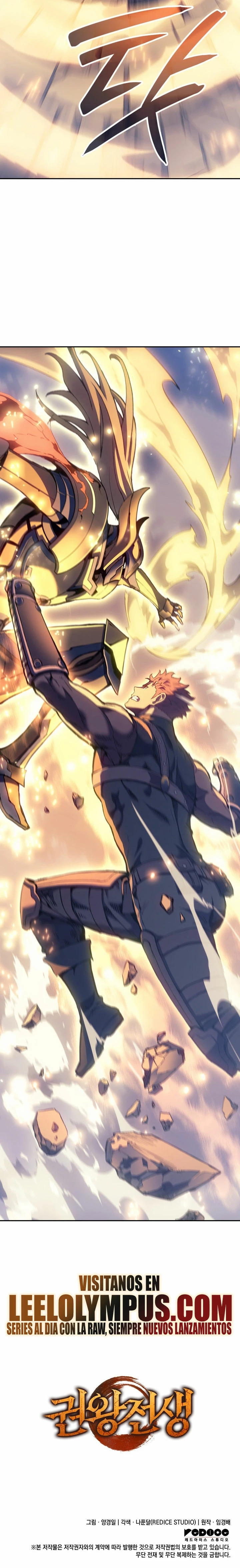 Read The Indomitable Martial King Español Manga Online