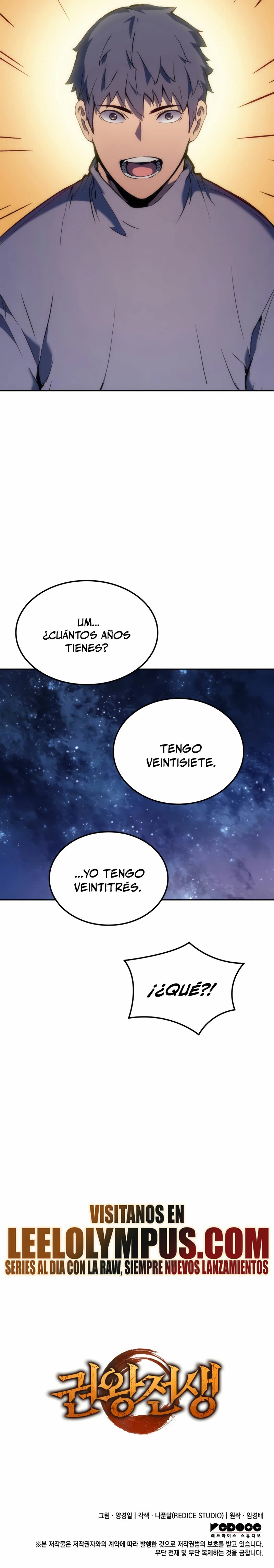 Read The Indomitable Martial King Español Manga Online