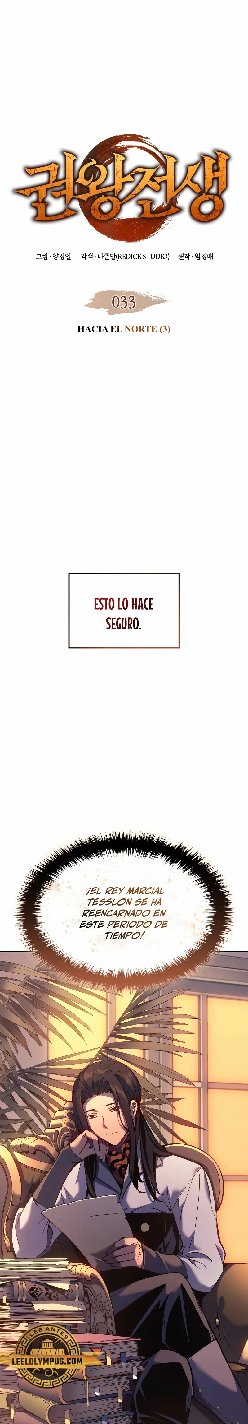 Read The Indomitable Martial King Español Manga Online