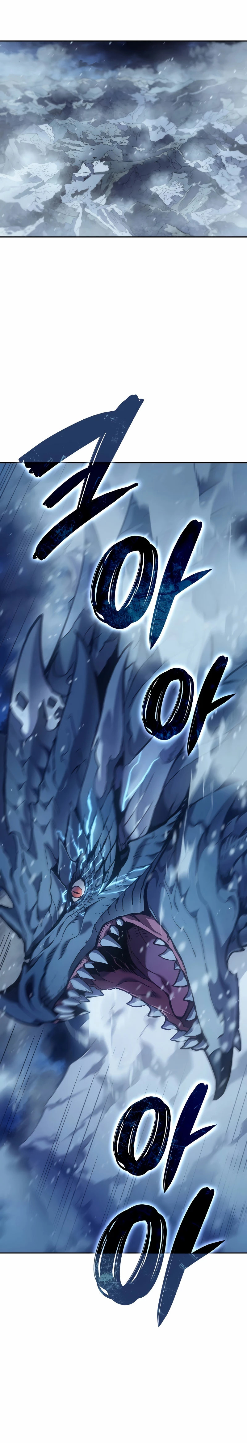 Read The Indomitable Martial King Español Manga Online