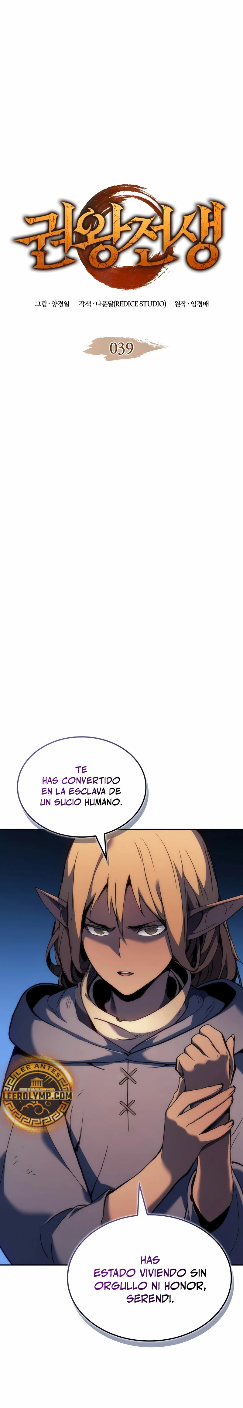 Read The Indomitable Martial King Español Manga Online