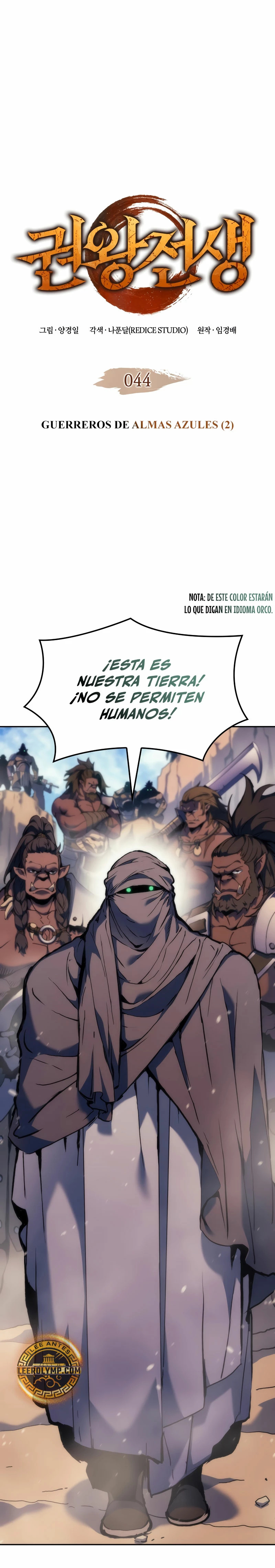 Read The Indomitable Martial King Español Manga Online