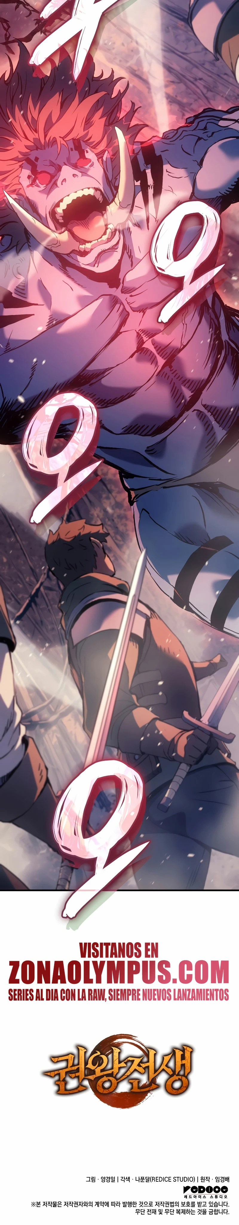 Read The Indomitable Martial King Español Manga Online