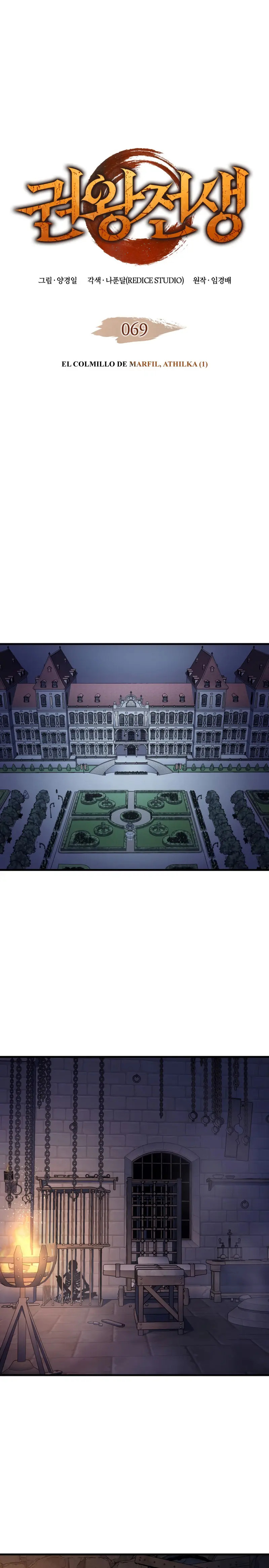 Read The Indomitable Martial King Español Manga Online