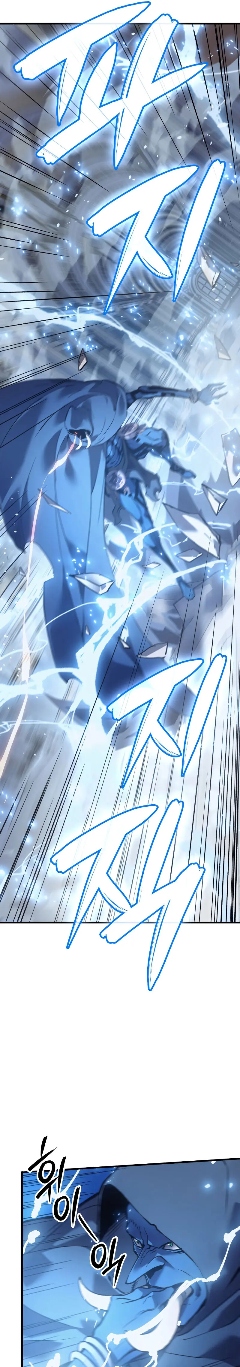 Read The Indomitable Martial King Español Manga Online