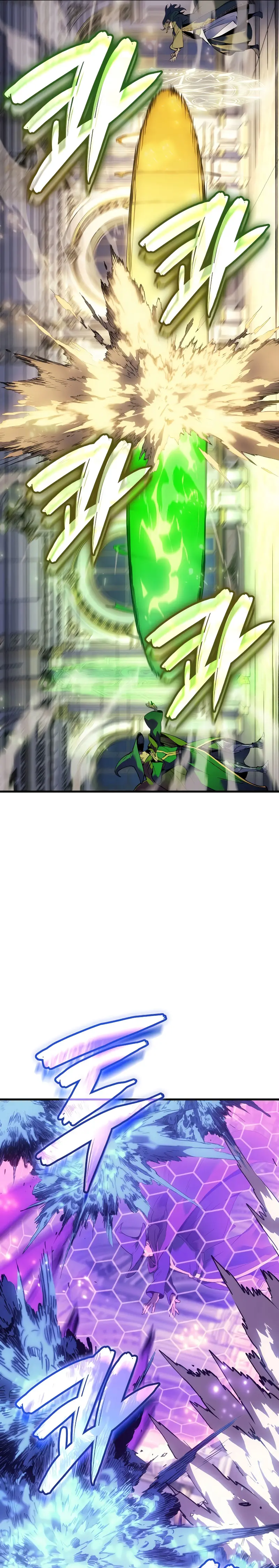 Read The Indomitable Martial King Español Manga Online