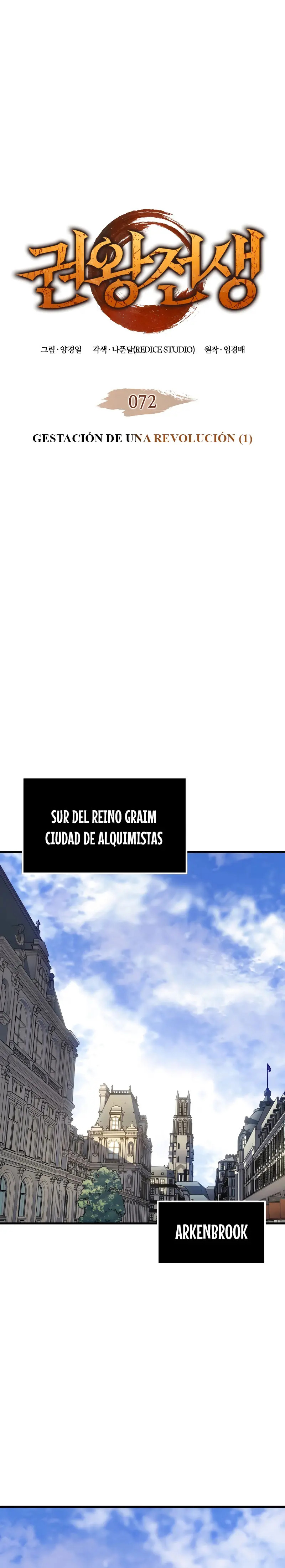 Read The Indomitable Martial King Español Manga Online