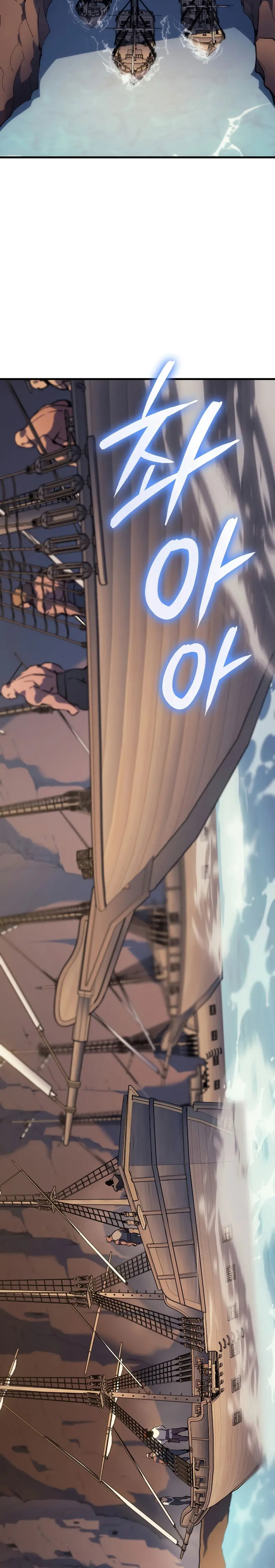 Read The Indomitable Martial King Español Manga Online