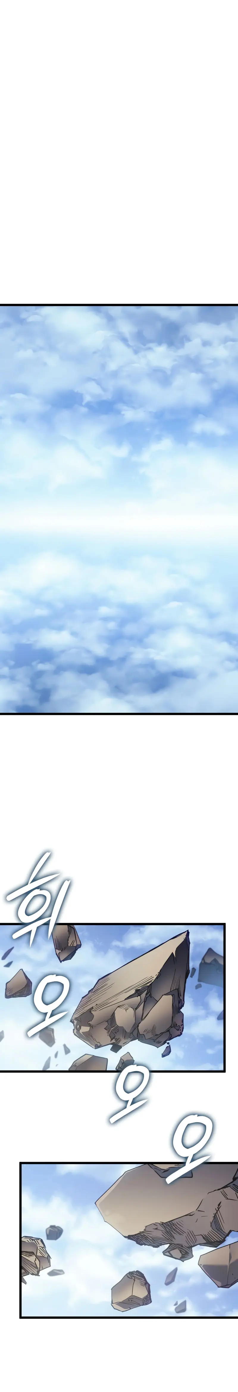 Read The Indomitable Martial King Español Manga Online