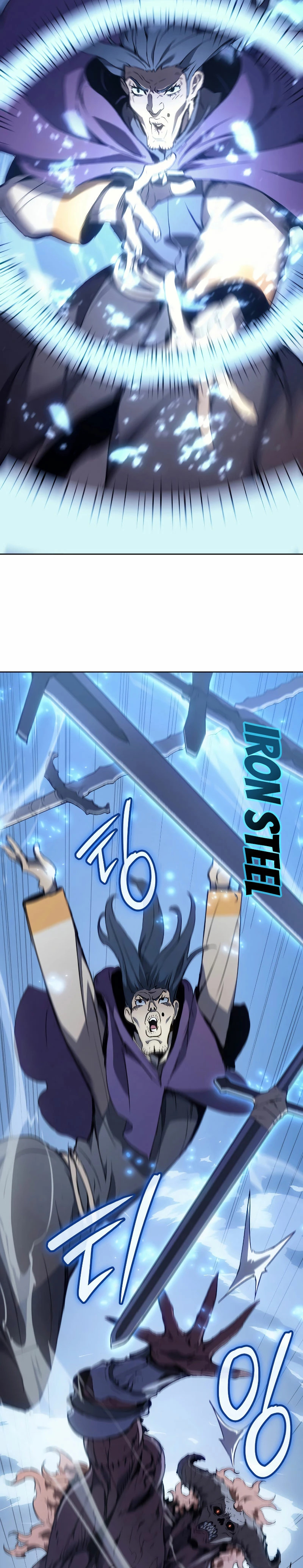 Read The Indomitable Martial King Español Manga Online