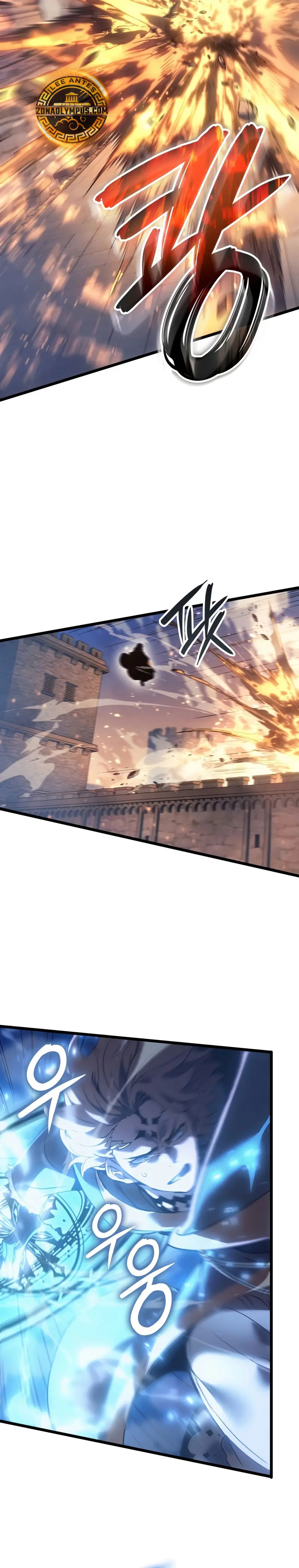 Read The Indomitable Martial King Español Manga Online